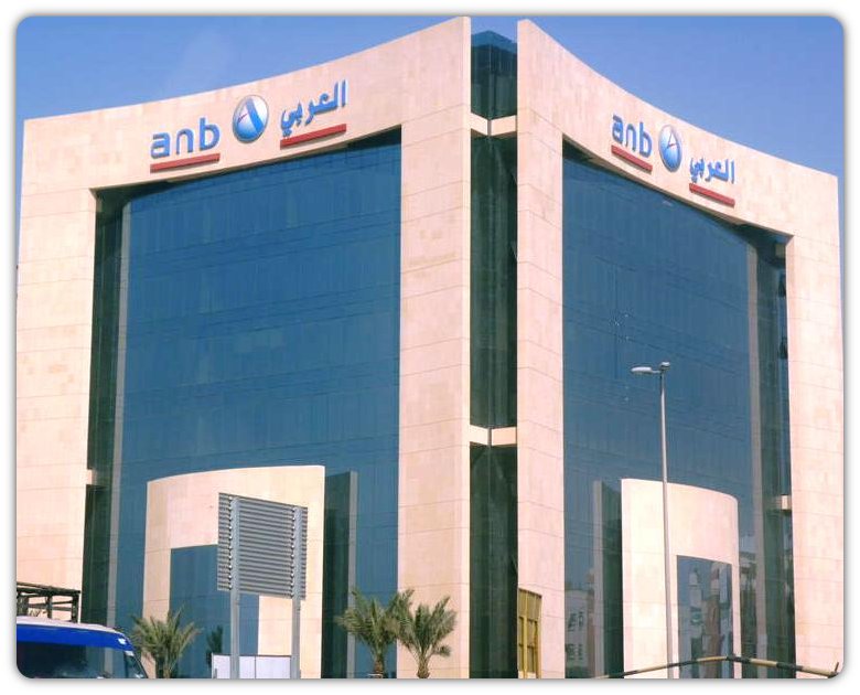 Arab National Bank uses APC to build data centre | Information ...